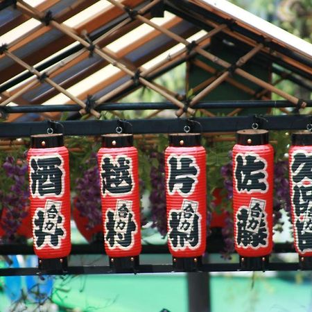 Taito Ryokan Tóquio Exterior foto