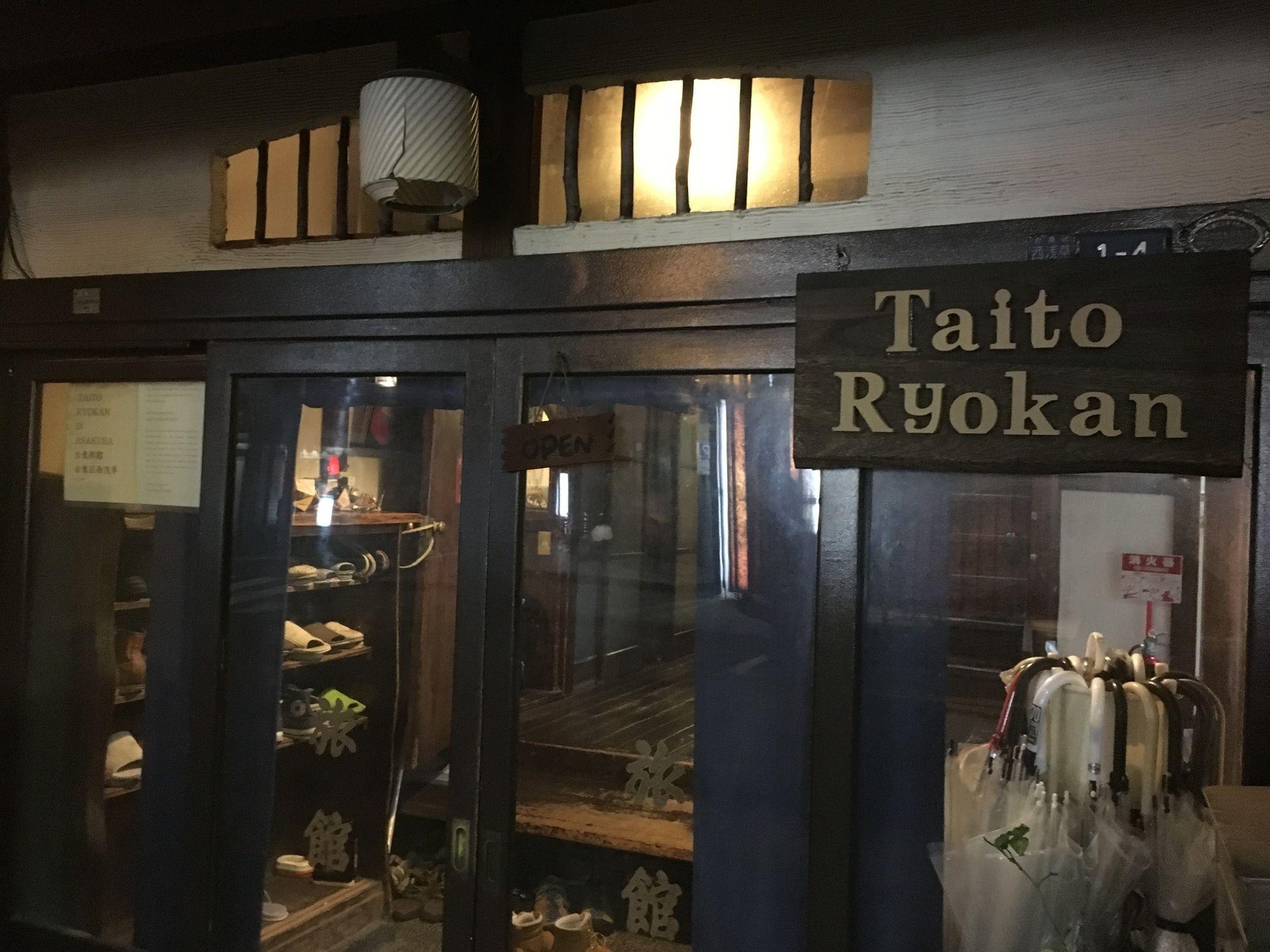 Taito Ryokan Tóquio Exterior foto